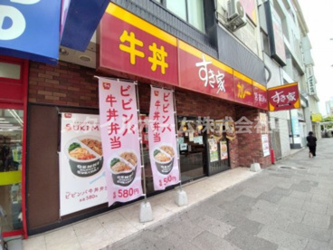 すき家 豊橋広小路店の画像1