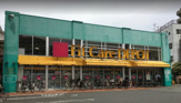 FitCareDEPOT国道店