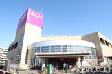 イオンスタイル湘南茅ヶ崎店
