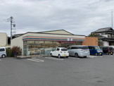 セブンイレブン 柏十余二庚塚店