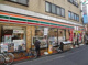 セブンイレブン中野野方２丁目店の画像