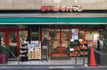 まいばすけっと 大鳥居駅北店