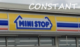 ミニストップ 徳島応神店