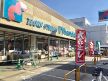 万代 天美店
