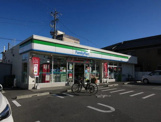 ファミリーマート 西尾緑町店