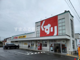 スギドラッグ 鶴城店