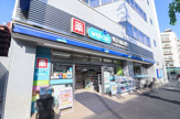 ウエルシア代々木三丁目店