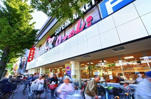オオゼキ　上町店