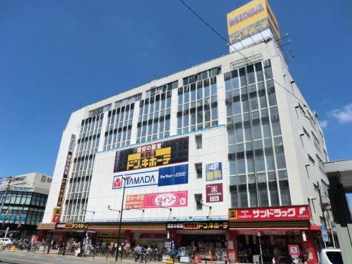 ヤマダ電機 Megaドン キホーテ武蔵小金井駅前店情報ページ 城北不動産株式会社