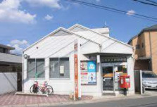 長岡今里郵便局の画像1