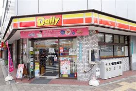 デイリーヤマザキ 西中島店の画像1