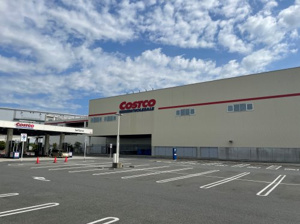 コストコ 新三郷店情報ページ 川口市の不動産 戸建て 株式会社ウィズホーム コストコ 新三郷店情報ページ 川口市の不動産 戸建て 株式会社ウィズホーム