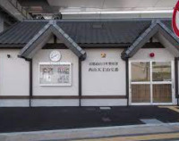 向日町警察署 円明寺交番