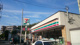 セブンイレブン 横浜日野店の画像