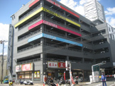 フェニックスプラザ長田
