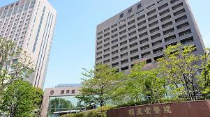 順天堂大学医学部附属 順天堂医院の画像1