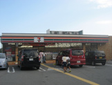 セブン−イレブン　神戸上池田５丁目店