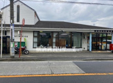 横浜川和町郵便局