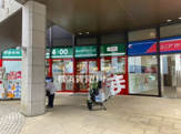 まいばすけっと川和町駅前店