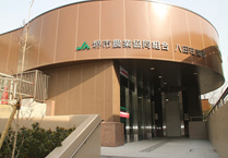 JA堺市八田荘支所の画像1