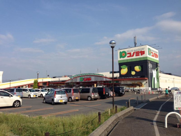 コノミヤ深井店の画像1