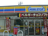 ミニストップ