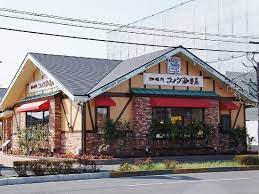 コメダ珈琲店 岐阜駅東店の画像1