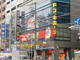 ドン・キホーテ日ノ出町店の画像