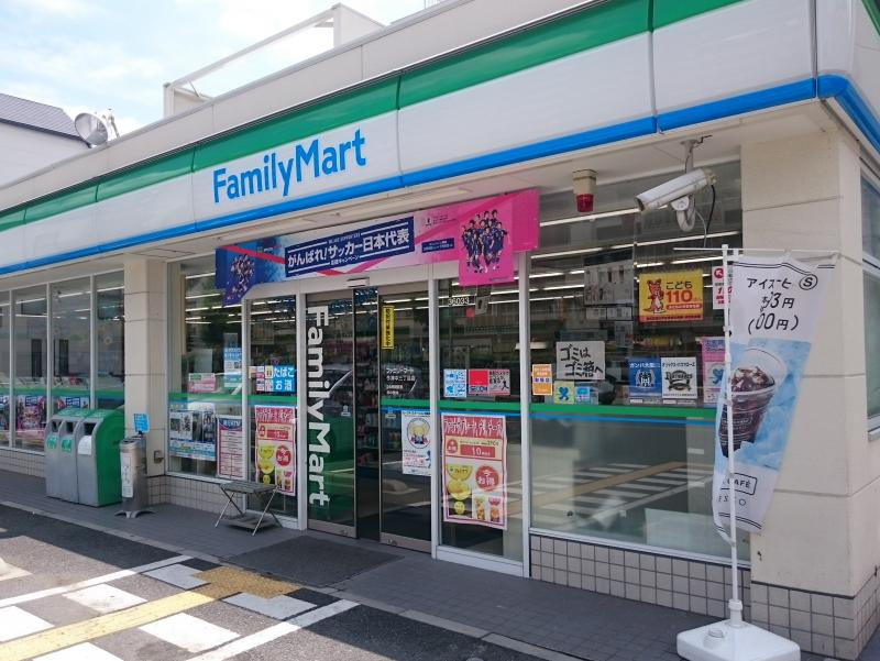 の画像