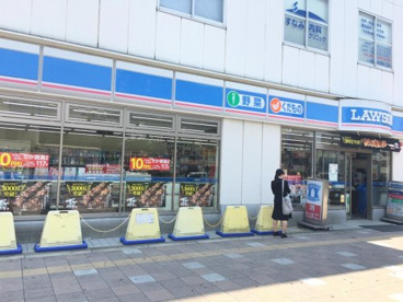 ローソンJR放出駅前店の画像1