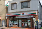 セブンイレブン 大森東店