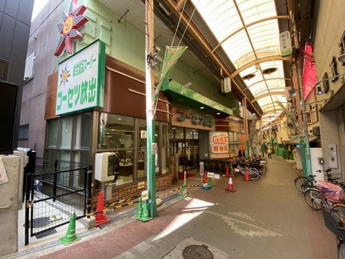 コーセツ放出の画像