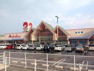 マルナカ東予店の画像1