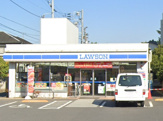 ローソン 市川新田一丁目店