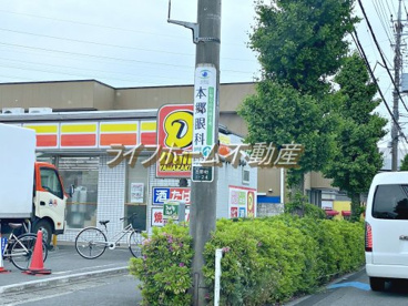 デイリーヤマザキ さいたま今羽町店の画像1