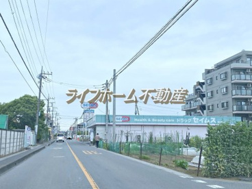 ドラッグストアセイムス奈良町店の画像1