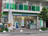 ファミリーマート 新町店