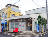 練馬小竹郵便局