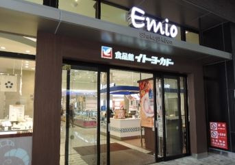 イトーヨーカドー 食品館石神井公園店の画像1