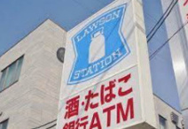 ローソン 京都桂病院店