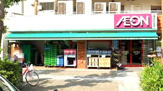 まいばすけっと 日進町市電通り店