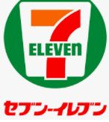 セブンイレブン 京急ST平和島店