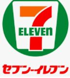 セブンイレブン 大森東店