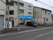 健掌館むかいやま接骨院