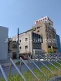 豊橋商工信用組合花田支店