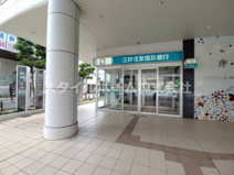 三井住友信託銀行豊橋支店