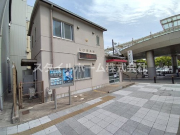 豊橋警察署 豊橋駅前交番の画像1