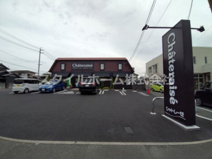 シャトレーゼ 豊橋牧野店