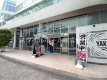 焼肉ゆたか 豊橋駅前店