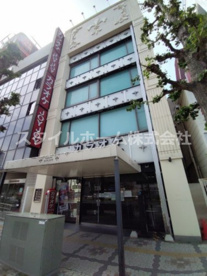 カラオケJOYJOY 豊橋駅前店の画像1